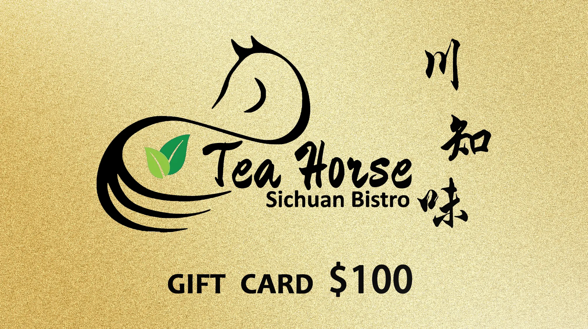 Gift Cards Tea Horse Sichuan Bistro