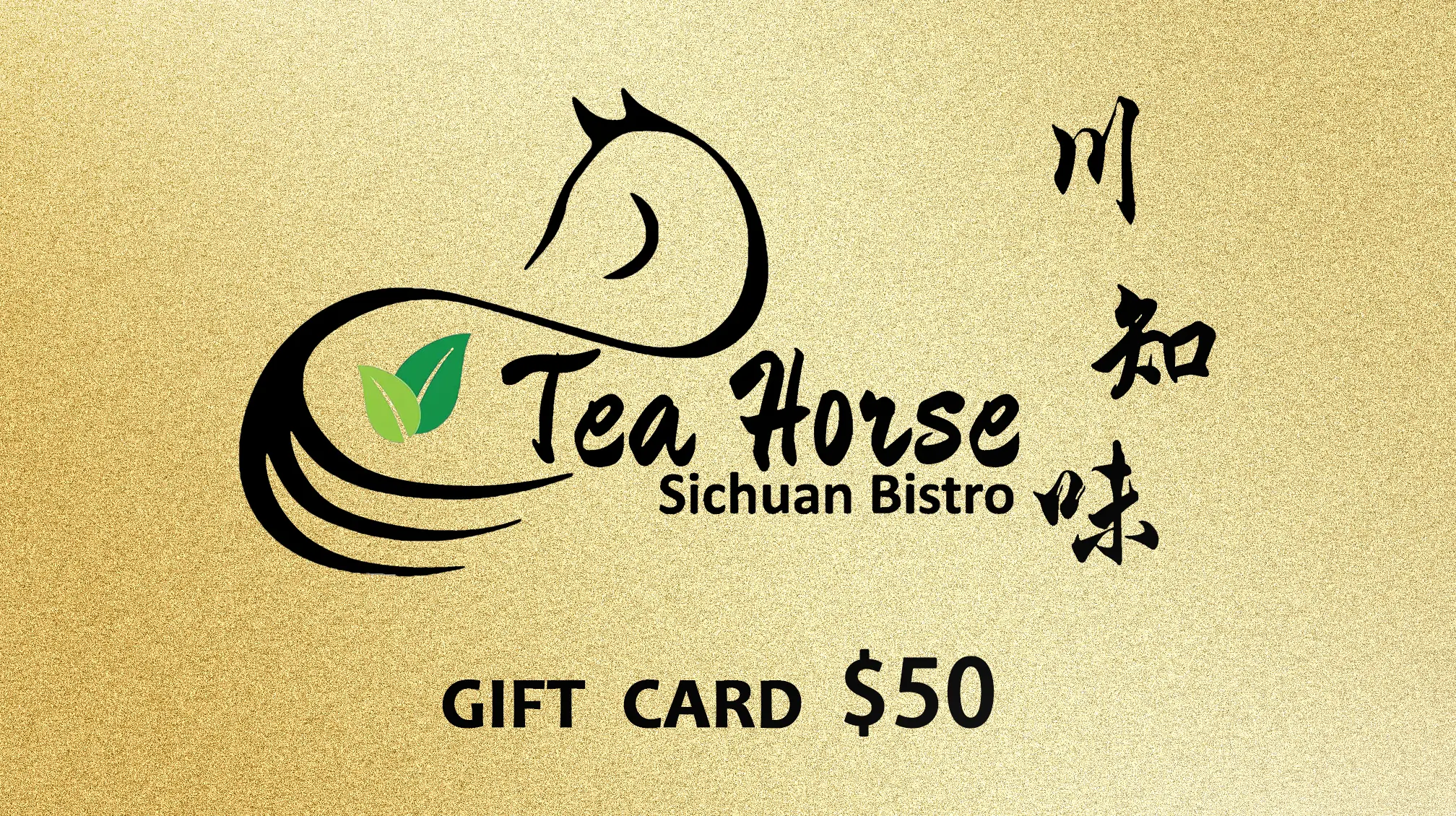 Gift Cards Tea Horse Sichuan Bistro