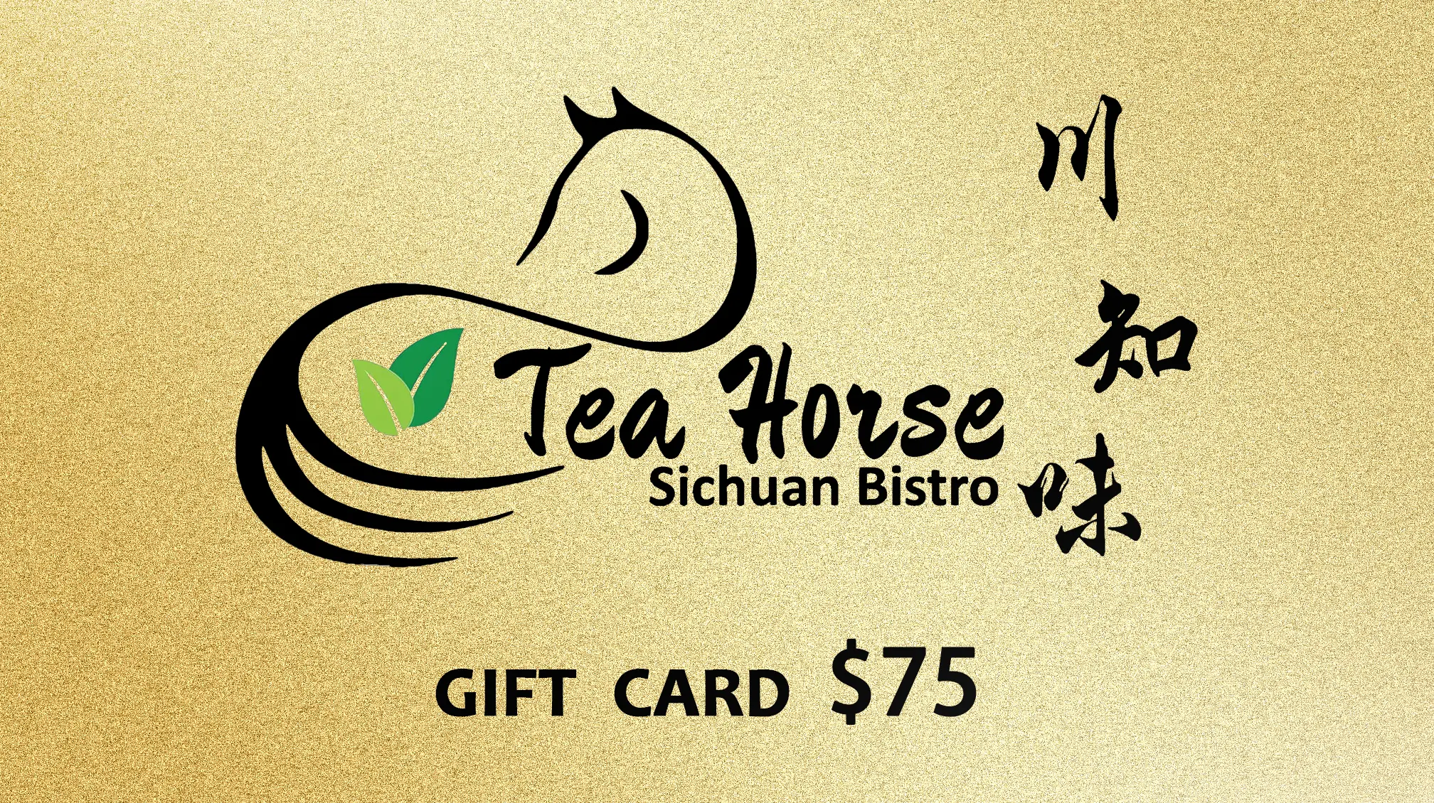 Gift Cards Tea Horse Sichuan Bistro